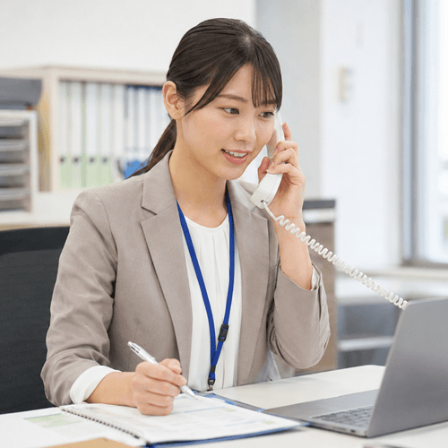 お問い合わせ・ご相談