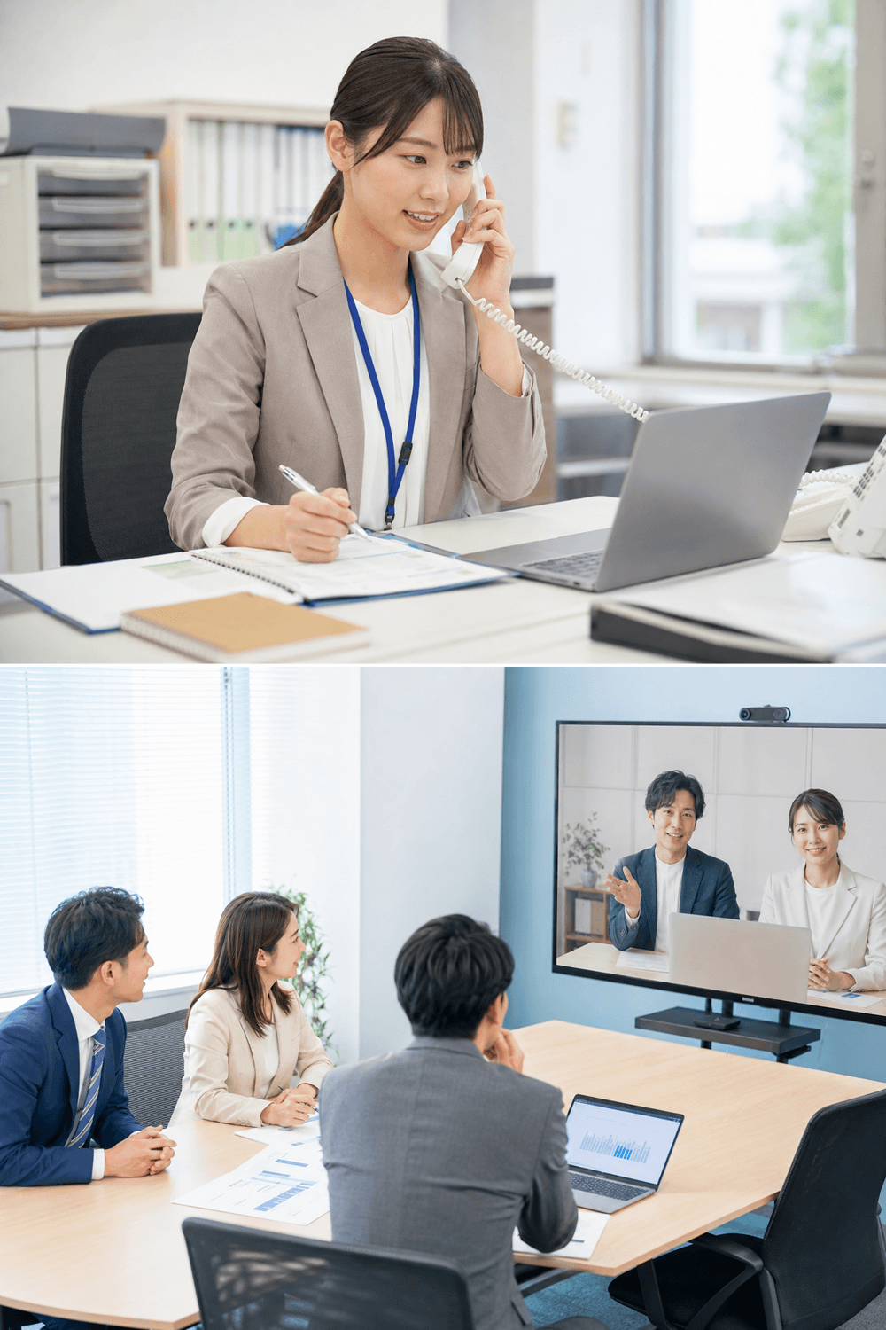 お問い合わせ・ご相談