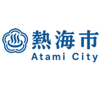 熱海市役所