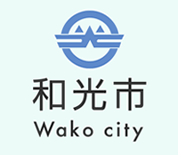 和光市役所様